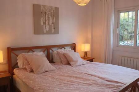 Apartamento En Primera Linea De Playa 内尔哈 外观 照片