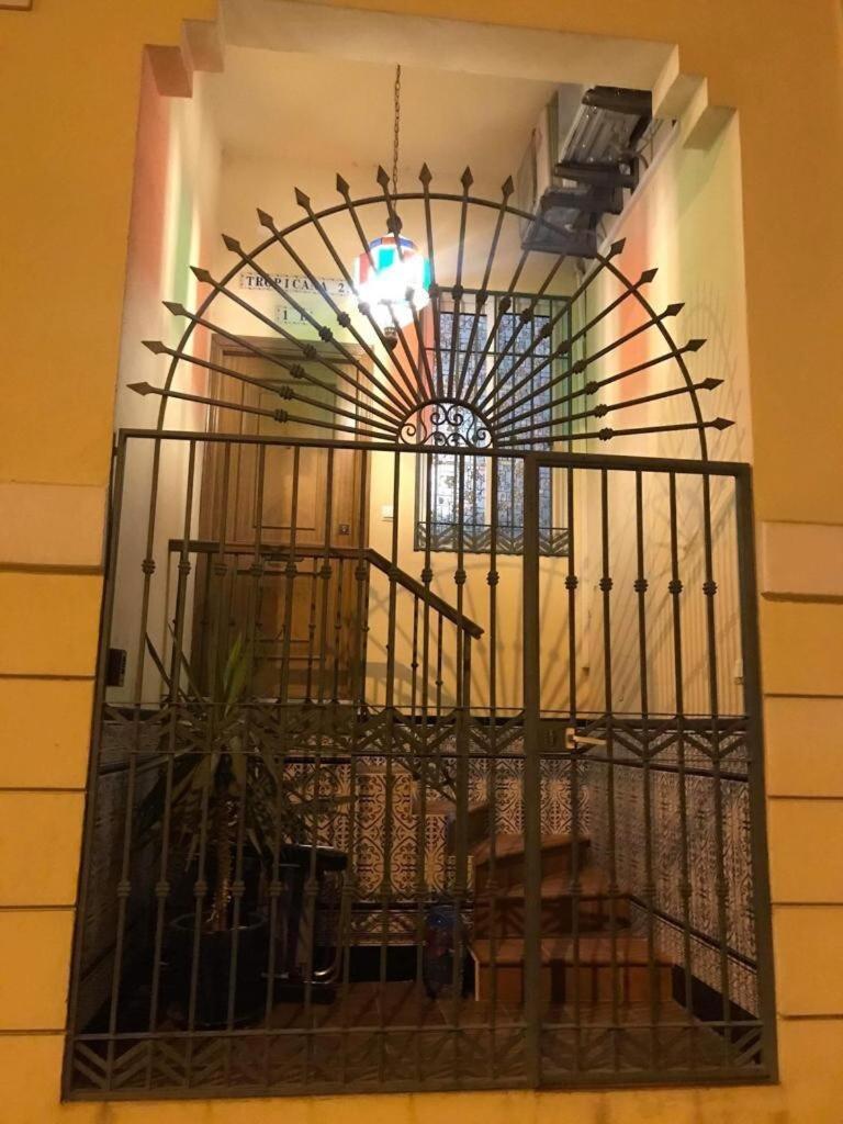 Apartamento En Primera Linea De Playa 内尔哈 外观 照片